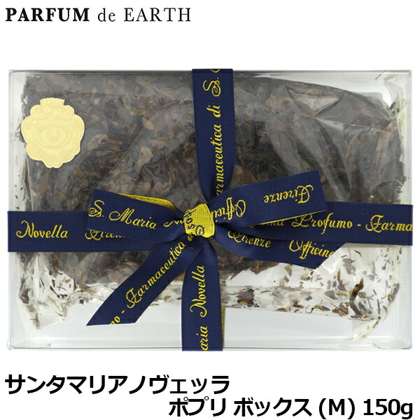 楽天市場】サンタ・マリア・ノヴェッラ Santa Maria Novella