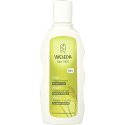 【10日P10倍】《アウトレット》ヴェレダ WELEDA オーガニック シャンプー (ノーマルヘア用) 190ml 【ヘアケア】【香水 人気 ブランド ギフト 誕生日 プレゼント】