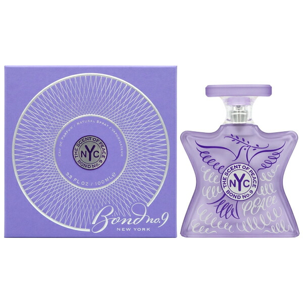 楽天市場】【P2倍・最大1000円offクーポン】ボンド ナンバーナイン