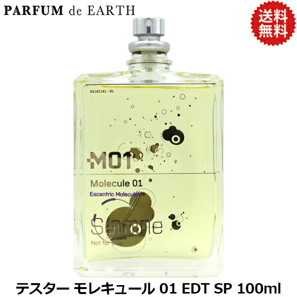 アバクロンビー＆フィッチ 香水 オーセンティックマン 100ml Amazon | abercrombie&fitch(アバクロンビーアンドフィッチ