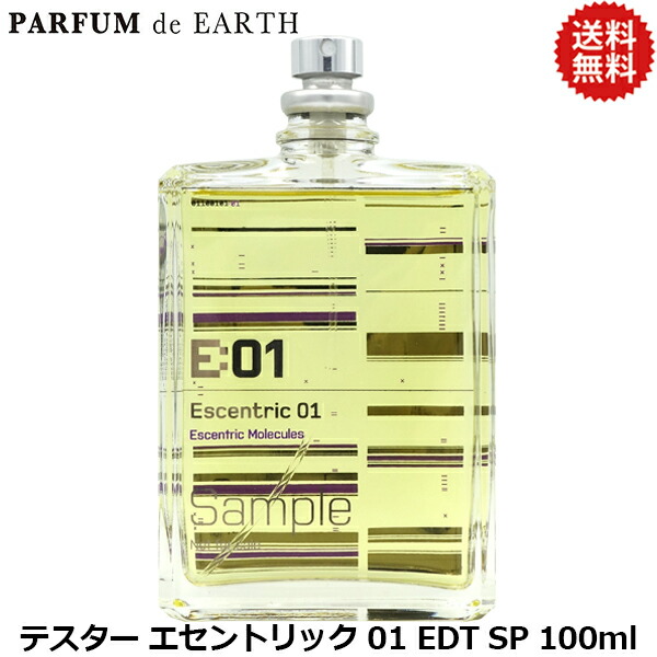 Molecule 01 エセントリックモレキュール01 100ml Celes (セレス) | Escentric Molecules – Molecule 01 (エセン