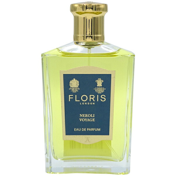 楽天市場】ペンハリガン PENHALIGON'S ケンジントン アンバー EDP SP 