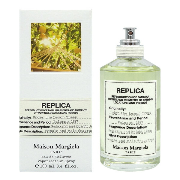 【最大P2倍・最大1500円OFFクーポン】メゾンマルジェラ Maison Margiela レプリカ アンダー ザ レモン ツリー EDT SP 100ml【訳あり・テスター・未使用品】【送料無料】【当日発送_お休み中】【香水 メンズ レディース】