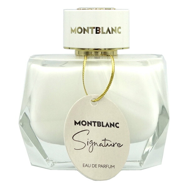 モンブラン シグネチャー オーデパルファム 90ml 香水 モンブラン シグネチャー オーデパルファム 90ml 香水