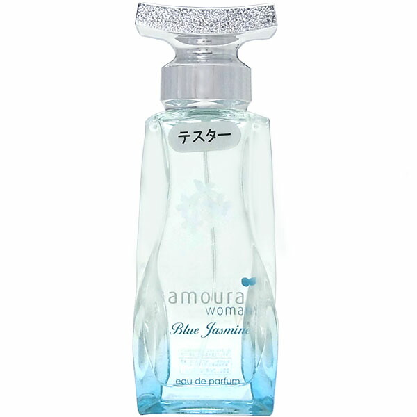 楽天市場】数量限定復刻！【アランドロン】サムライ ユーロ EDT SP