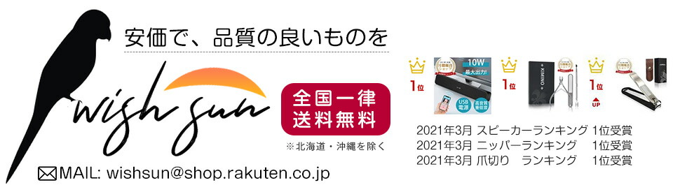 楽天市場 全品p5倍 30円クーポンあり 早食い防止 犬 食器 ペットボウル 犬猫兼用 早食い防止皿 サイズ選択可 犬早食い防止食器 フードボウル 犬食器 猫食器 指歯ブラシ付き ブルー M あす楽対応 Wish Sun 楽天市場 全品p5倍 30円クーポンあり 早食い防止 犬 食器 ペットボウル 犬猫兼用 早食い防止皿 サイズ選択可 犬早食い防止食器 フードボウル 犬食器 猫食器 指歯ブラシ付き ブルー M あす楽対応 Wish Sun