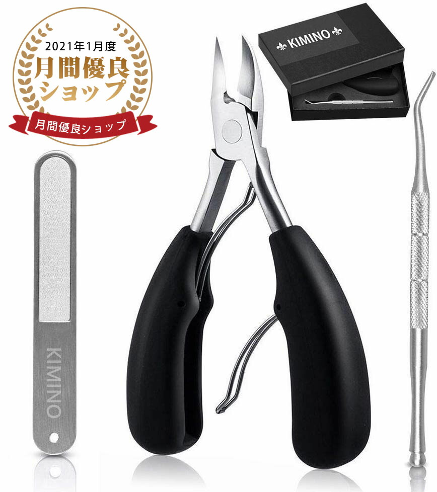 ネイルデザインマシン(マイマイ君) 佐鳴 フット&ネイルデザインマシン マイマイ君 アタッチメント