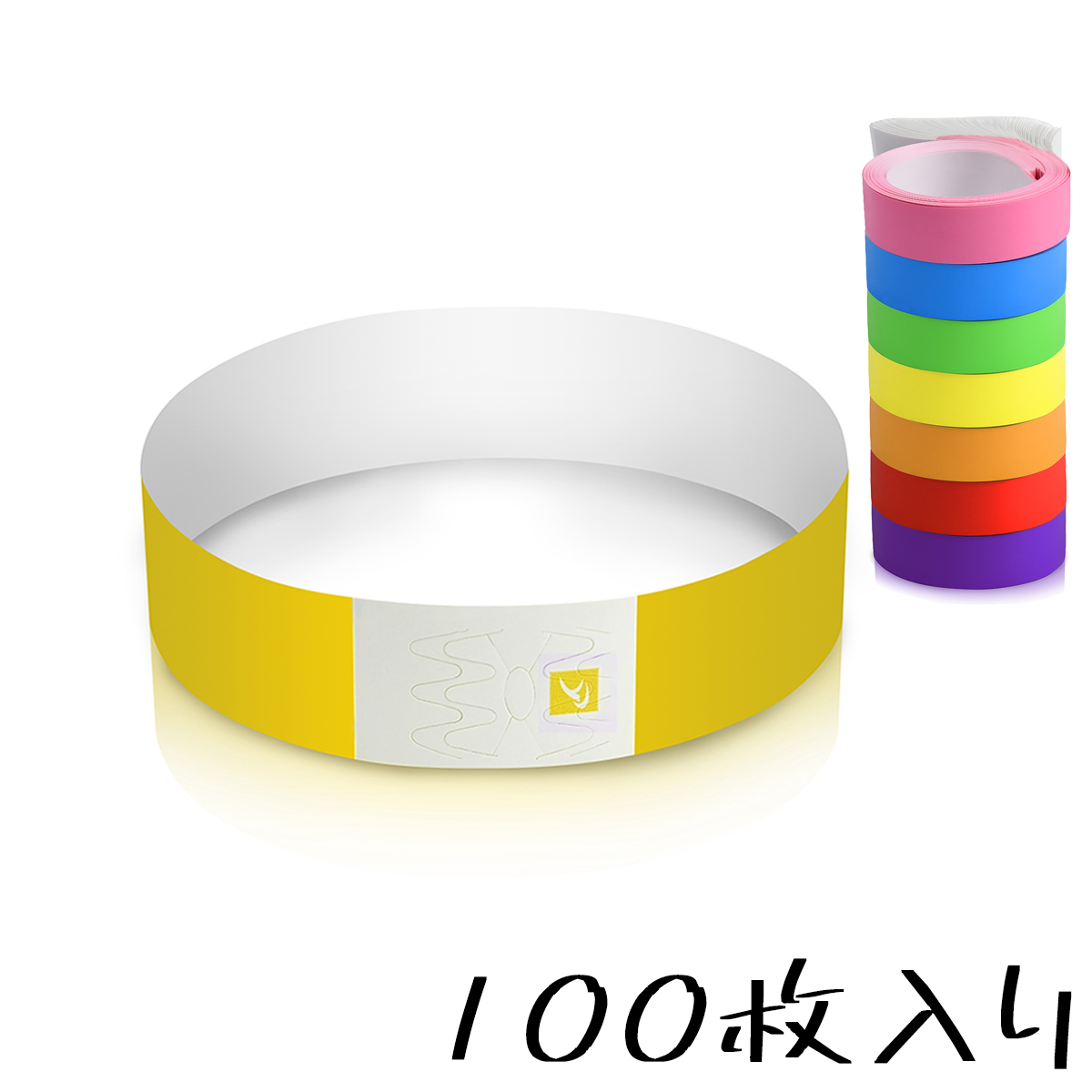 楽天市場 送料無料 使い捨てリストバンド 抜群の耐水性 カラーも豊富 イベント用 人数カウント 水場でも適用 再入場管理に 7色選択可 100枚入り Wish Sun