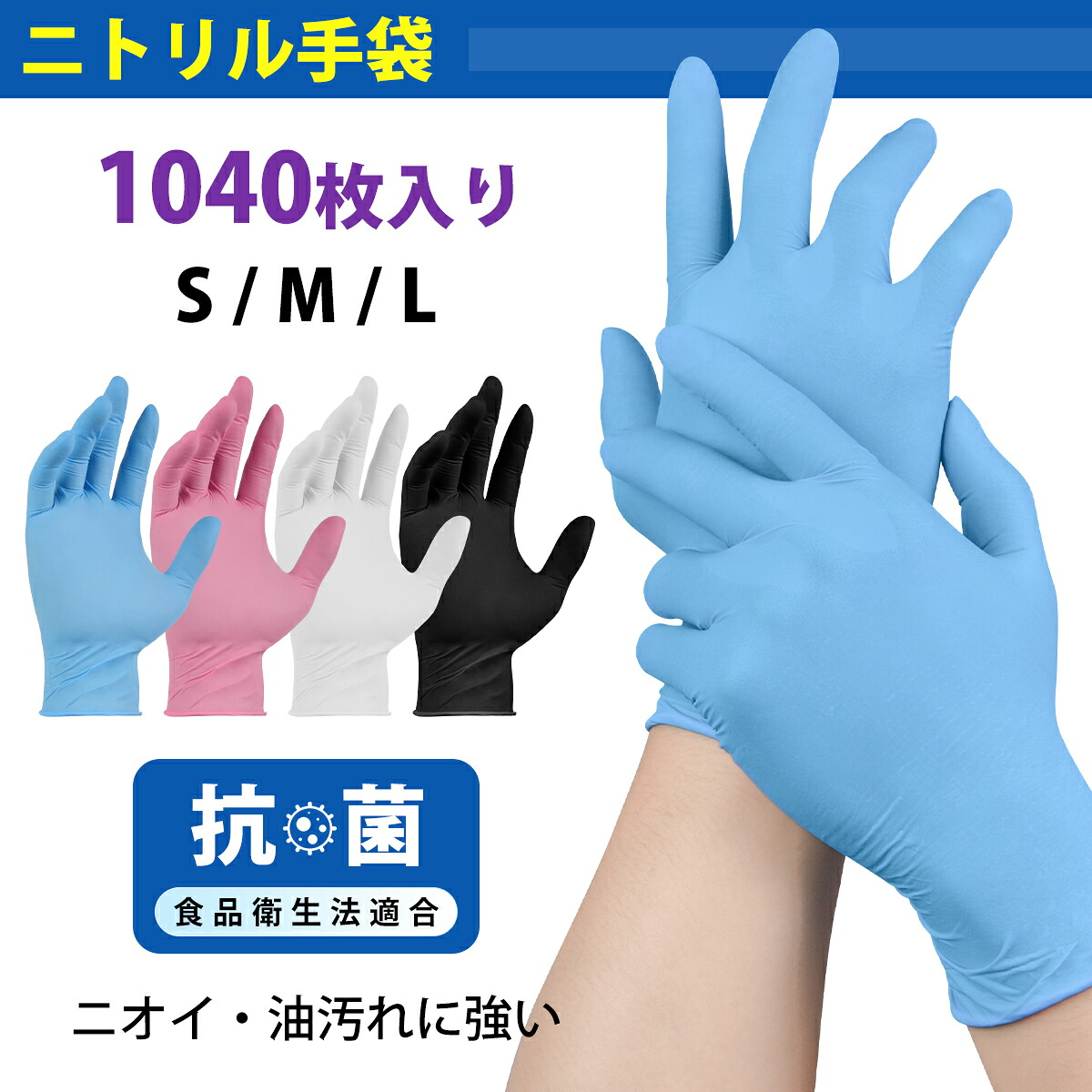 愛玩動物機材特集