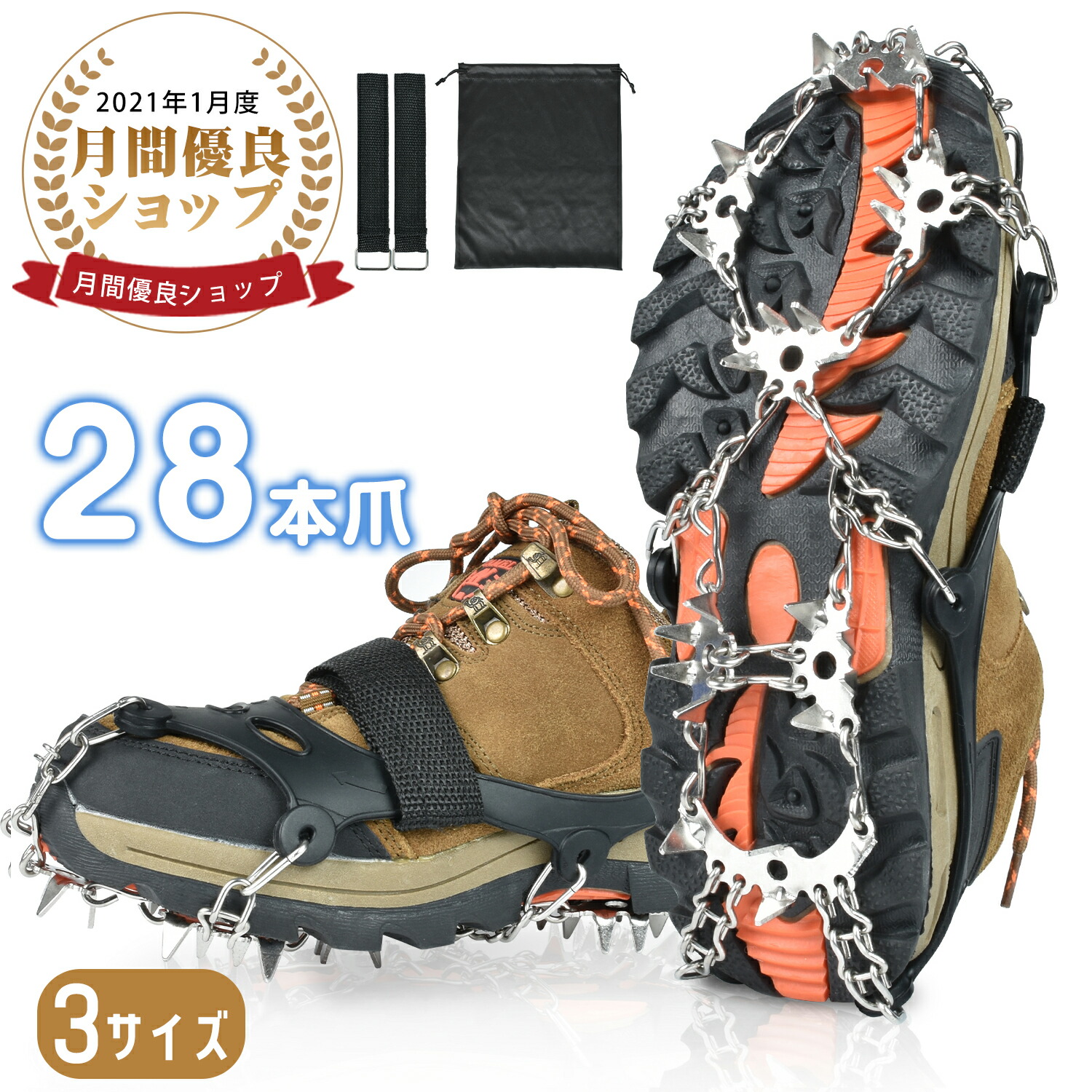 楽天市場】\3%OFF☆P5倍 30日23:59迄/【楽天1位】タイヤ 楽天市場】\3%OFF☆P5倍 30日23:59迄/【楽天1位】タイヤ