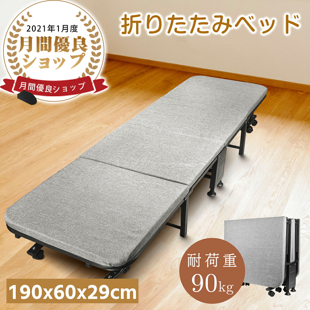 尖んがり大解きはなす特集