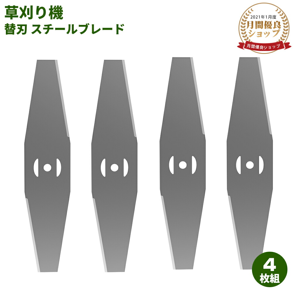Fab 仕込刃 / Concealed Blade　RF　英語版　３枚セット Amazon｜富士カトラリー FUJICUT #2000 2本鋲庖丁 三徳 165mm FC