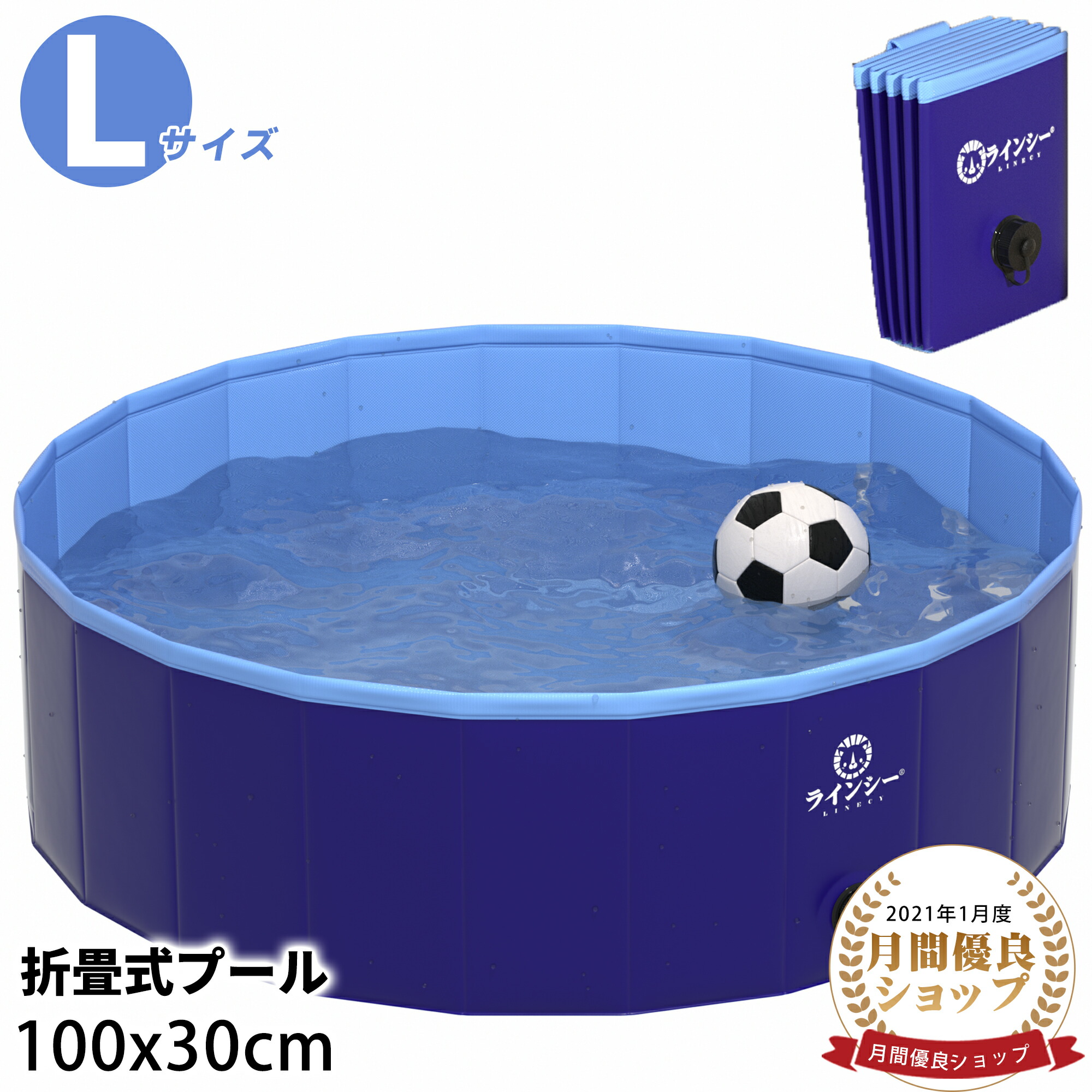 ホットトイズ ベビープール ドッグプール ヘッドプールセット ホットトイズ ベビープール ドッグプール ヘッドプールセット