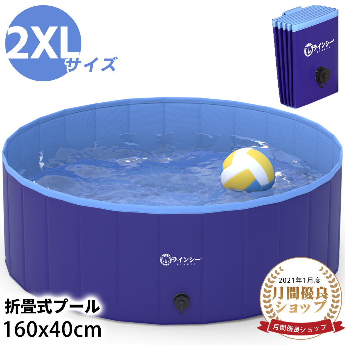 ホットトイズ ベビープール ドッグプール ヘッドプールセット ホットトイズ ベビープール ドッグプール ヘッドプールセット