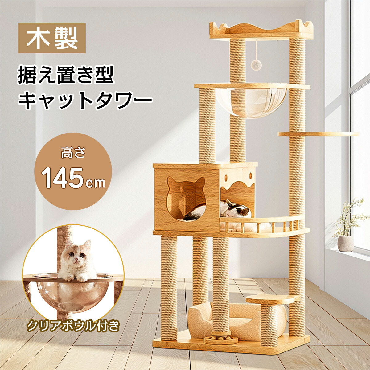 尖んがり大解きはなつ特集