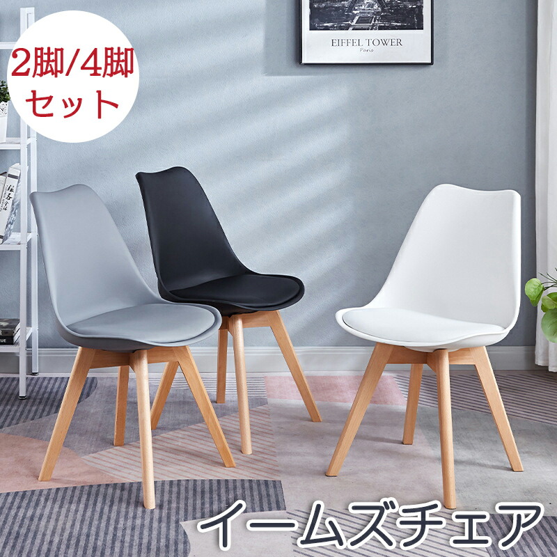 百貨店SALE会場