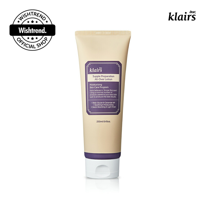 dear klairs skincare