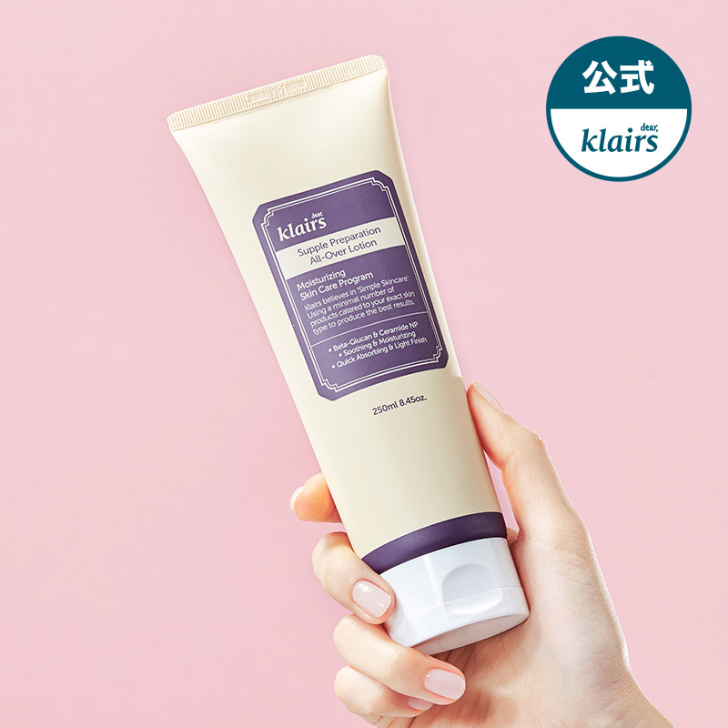 新品・未開封品　CLALA ローション　2種7本セット 新品・未開封品 CLALA ローション 2種7本セット