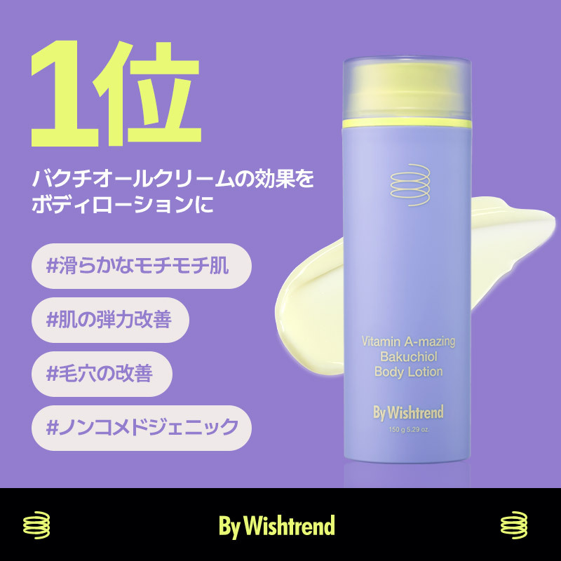 楽天市場】ダーウィン リジェニティFKクリーム 30g Darwin フェイス