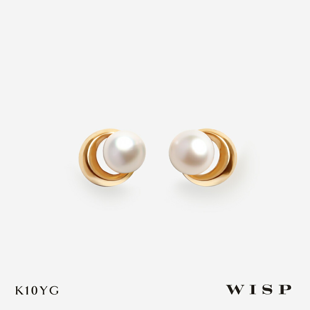 ピアス K10 10金 あこや真珠 アコヤパール ゴールド 月モチーフ ムーン ゴールド スタッドピアス WISP ウィスプ ジュエリー アクセサリー ギフト プレゼント 記念日