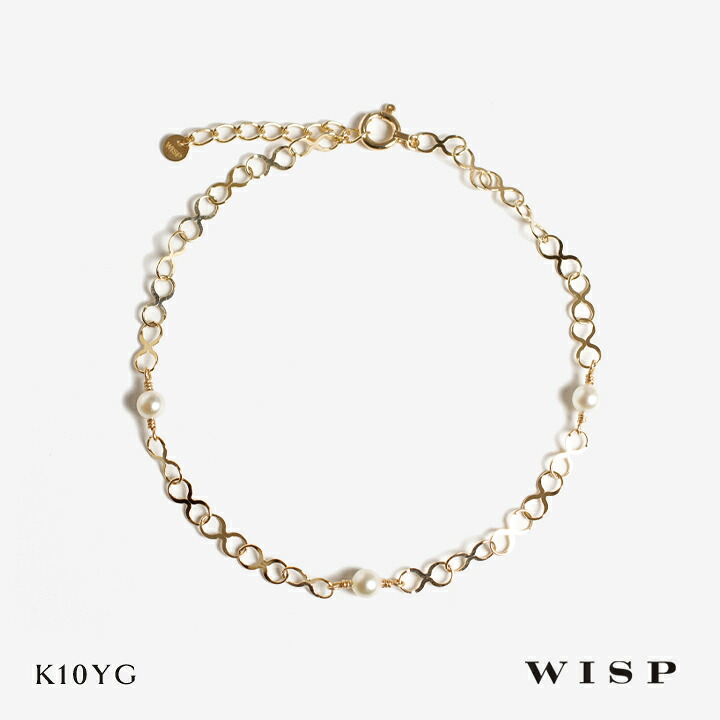 ブレスレット あこや真珠 アコヤパール 真珠 パール ゴールド K10 10金 誕生石 6月 WISP ウィスプ ジュエリー プレゼント ギフト アクセサリー 腕輪 女性 レディース