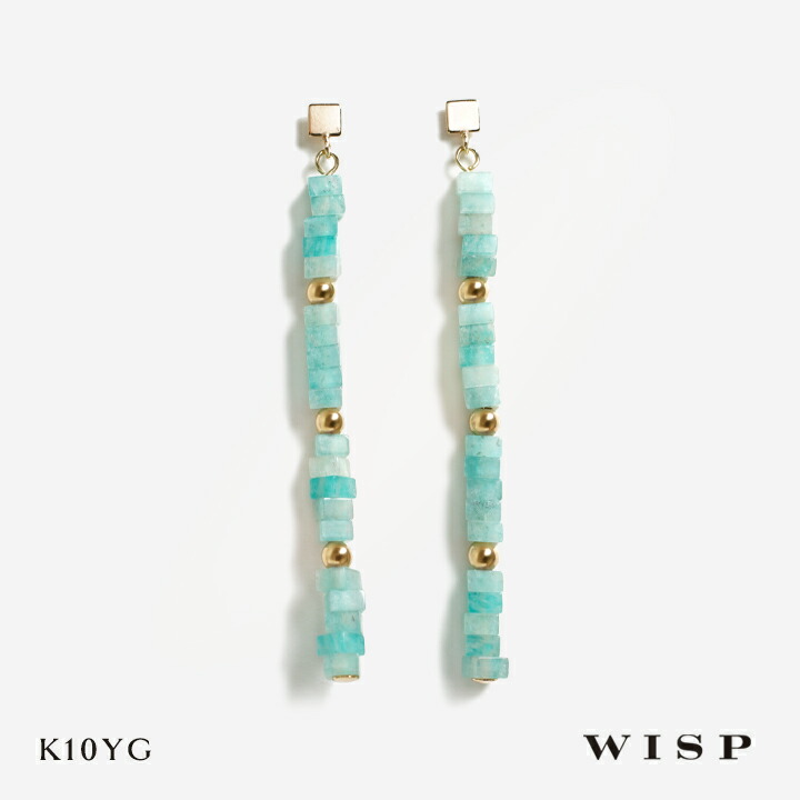 ピアス アマゾナイト 天然石 揺れる 垂れ下がり K10 10金 ゴールド WISP ウィスプ ジュエリー ギフト プレゼント 誕生日 記念日 ご褒美|WISP JEWELRY