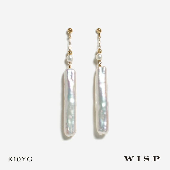 ピアス タンスイパール 天然石 揺れる 垂れ下がり K10 10金 ゴールド WISP ウィスプ ジュエリー ギフト プレゼント 誕生日 記念日 ご褒美｜WISP JEWELRY
