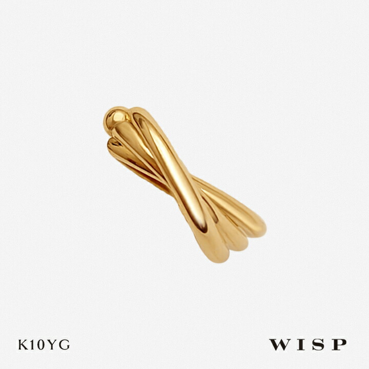 イヤーカフ ゴールド レディース 石なし K10 イエローゴールド YG WISP ウィスプ ジュエリー アクセサリー プレゼント ギフト シンプル 上品 高見え 小ぶり