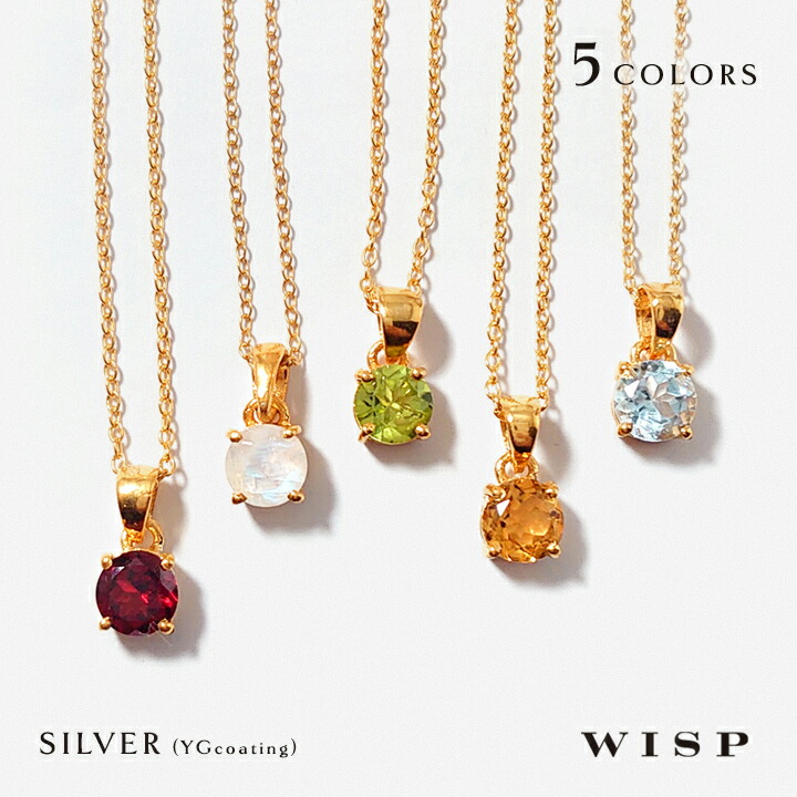 楽天市場】ダイヤモンド ネックレス K18 18金 ゴールド リボン