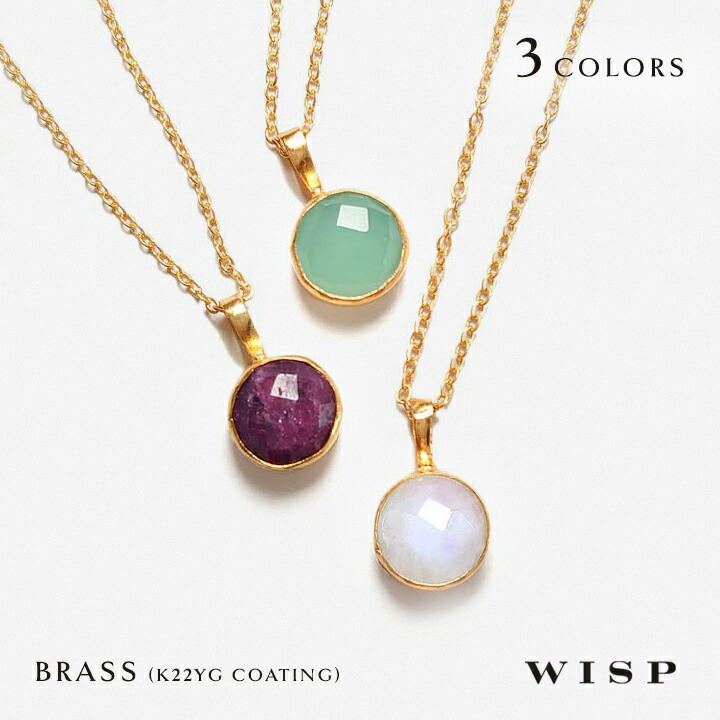 ゴールド ルビーストーン ネックレス 20240430181701_1.jpg