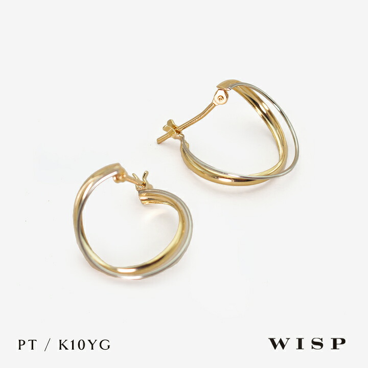 【実店舗あり】フープピアス ２重 プラチナ Pt K10 10金 ゴールド イエローゴールド シンプル WISP ウィスプ ジュエリー 上品 ギフト プレゼント｜WISP JEWELRY