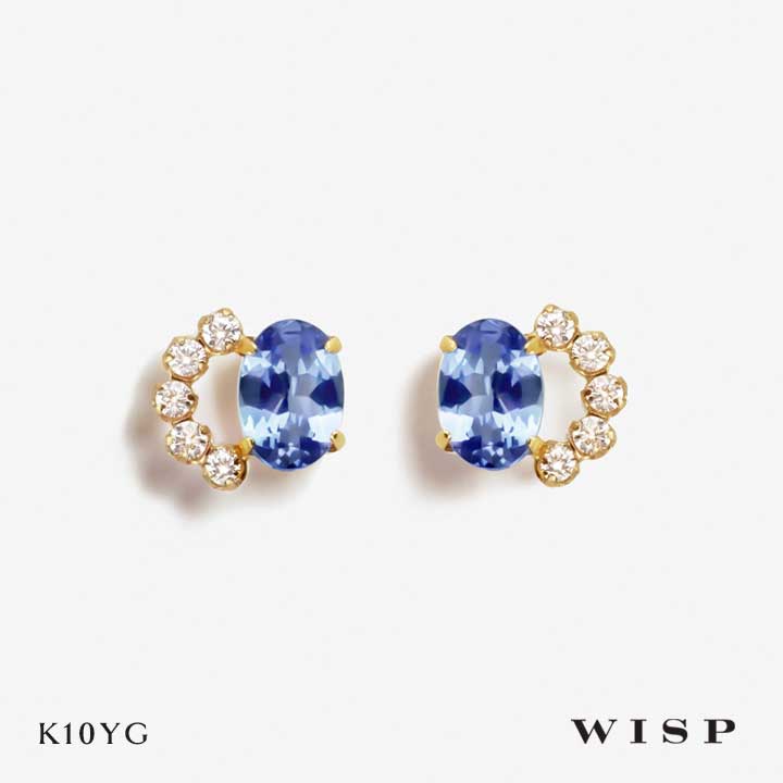 ピアス タンザナイト K10 10金 イエローゴールド 12月誕生石 スタッドピアス レディース きらきら キュービック WISP ウィスプ ジュエリー ギフト プレゼント 誕生日 記念日 ご褒美 かわいい つけっぱなし 上品 女性 華やか 青 日本製