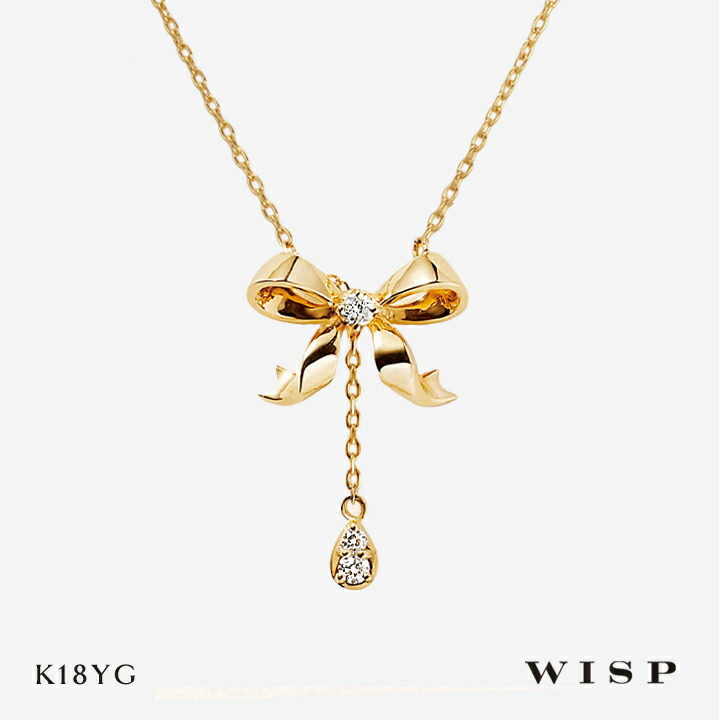 18金 K18 ゴールド GOLD 750 天然ダイヤモンド リボンネックレス 楽天市場】ダイヤモンド ネックレス K18 18金 ゴールド リボン