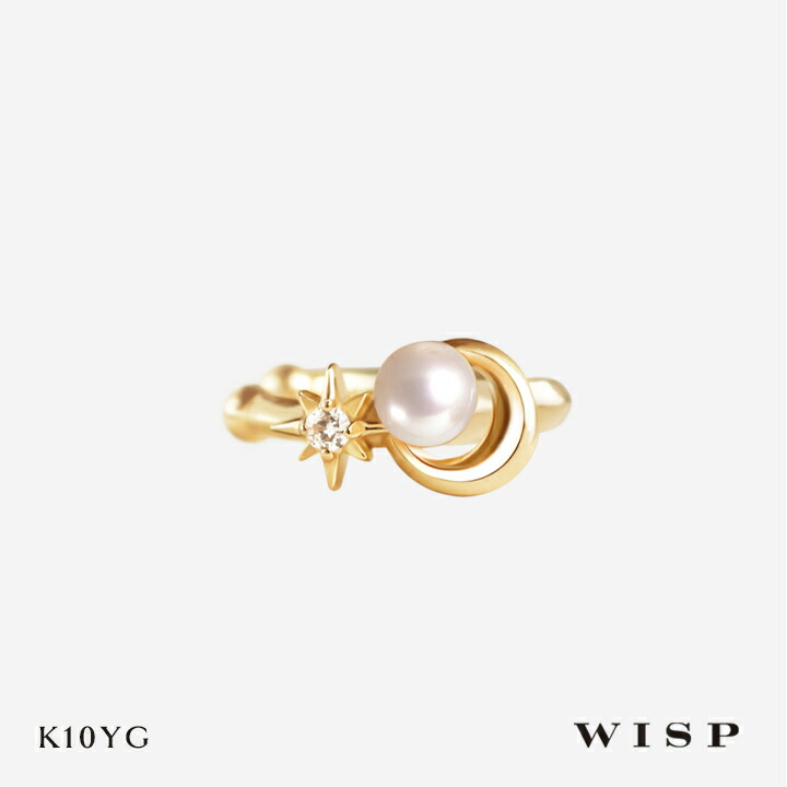 イヤーカフ あこや真珠 アコヤパール ダイヤモンド ジュエリー K10 YG イエローゴールド WISP ウィスプ ジュエリー アクセサリー ギフト プレゼント 誕生日 ご褒美 ムーン スター|WISP JEWELRY