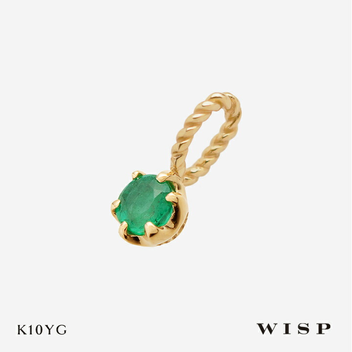 【Green】WISP K10ゴールド ダイヤモンドネックレス 楽天市場】チャーム ダイヤモンド イエローゴールド K10