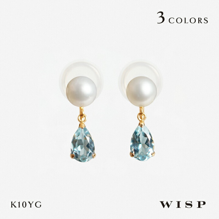☆新品未使用☆　ウィスプ　K10パールピアス (ぶた&真珠) k10-pearl-mil-