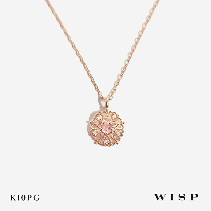 新品入荷 20250417133828_1.jpg 花