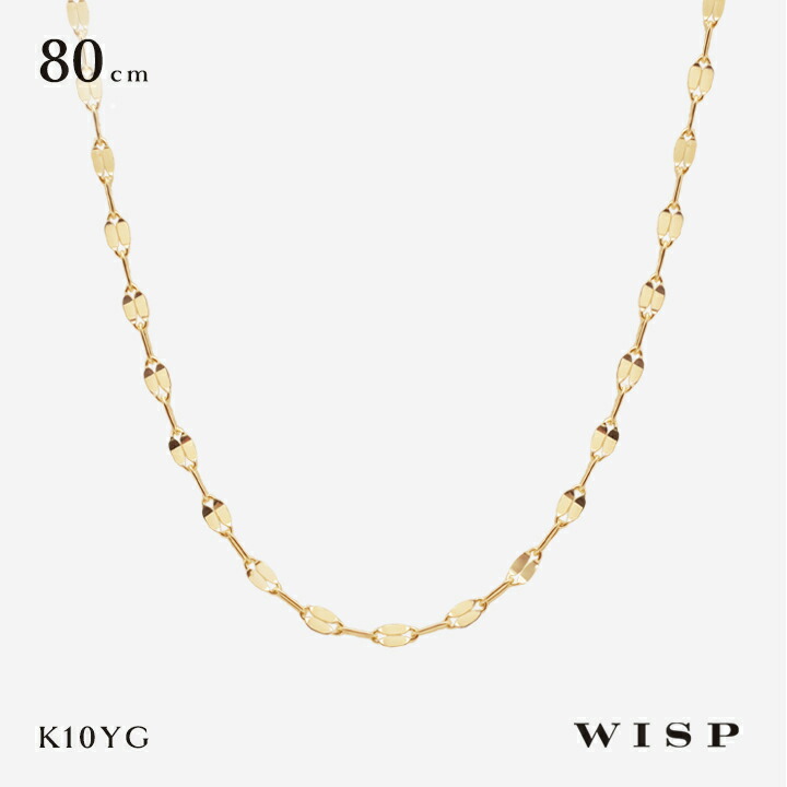 楽天市場】チェーン ネックレス ダイヤモンド K10 10金 ゴールド