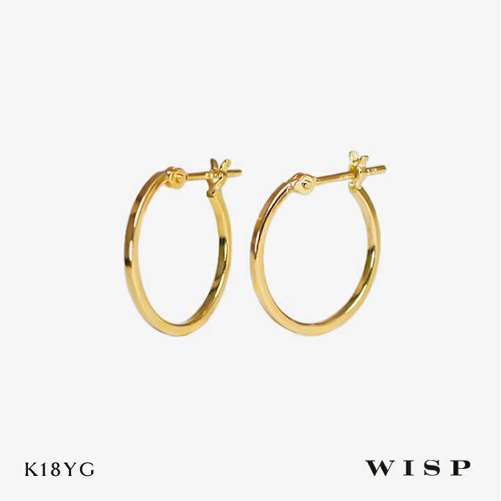 フープピアス K18YG ゴールド イエローゴールド ピアス 誕生日 記念日 プレゼント ギフト 女性 レディース 細身 WISP ウィスプ ジュエリー シンプル 地金 石なし デイリーピアス|WISP JEWELRY