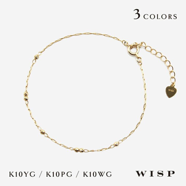 楽天市場】ブレスレット K10 イエローゴールド フラワーチェーン