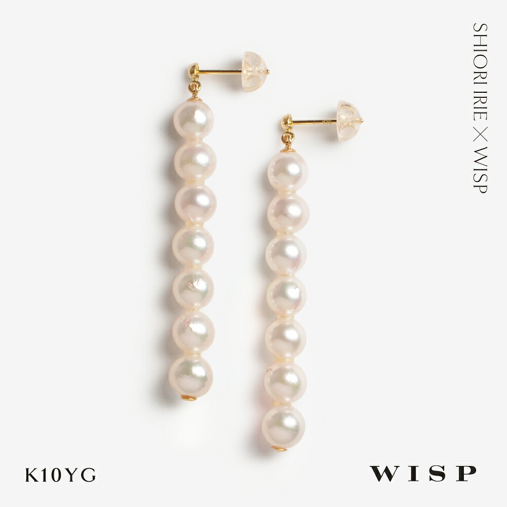 【SHIORI IRIE×WISP Special Collaboration】ピアス K10 ゴールド アコヤパール WISP ウィスプ ジュエリー 人気インフルエンサーコラボ