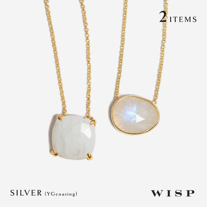 【WEB限定】ネックレス ペンダント ムーンストーン 天然石 SV925 6月誕生石 ゴールドコーティング WISP ウィスプ ジュエリー アクセサリー ギフト プレゼント 誕生日 記念日 ご褒美 女性 カラーストーン トルコ製