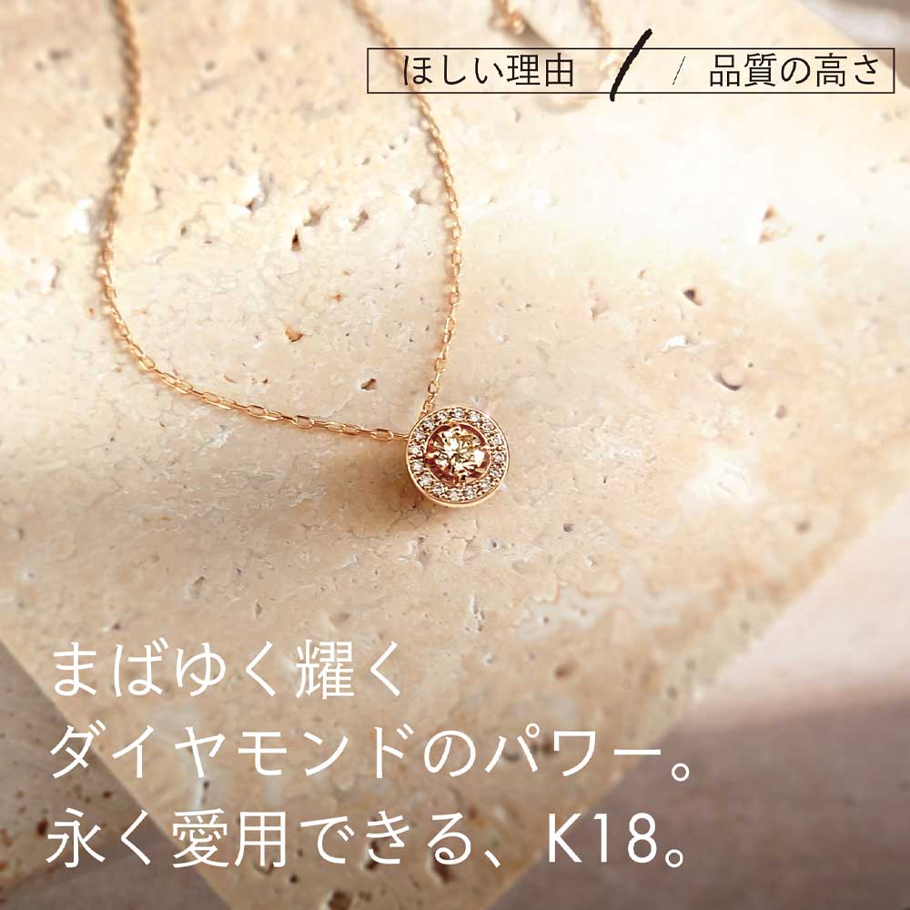 □WISP/ウィスプ K18WG ダイヤモンド ペンダントネックレス0.15ct eva