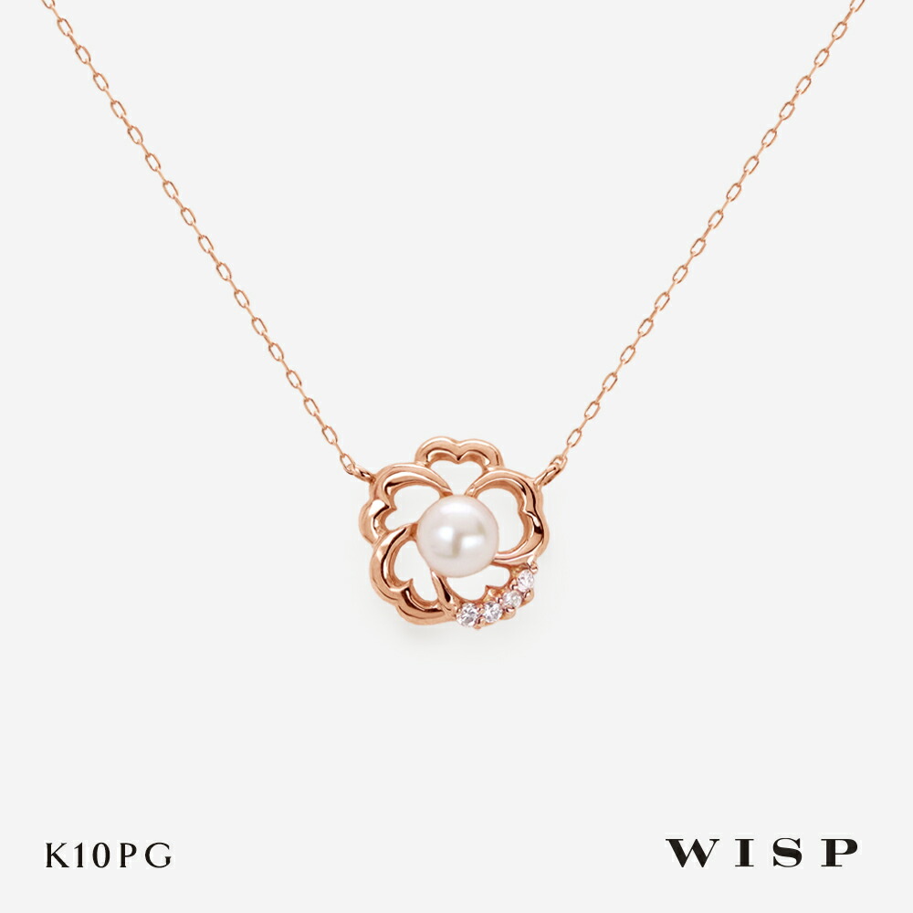 桜 さくら ネックレス あこや真珠 アコヤパール ダイヤモンド K10 10金 ピンクゴールド フラワー 花 WISP ウィスプ ジュエリー アクセサリー ギフト プレゼント 記念日|WISP JEWELRY