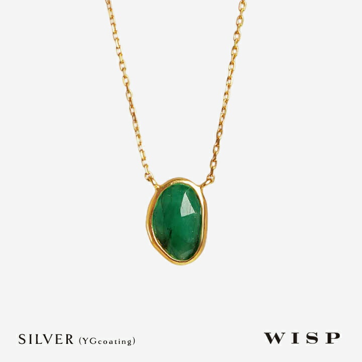 天然石サファイアルビーエメラルドネックレス エメラルド/サファイア/ルビーネックレス 0.33ct/0.44ct/0.86ct