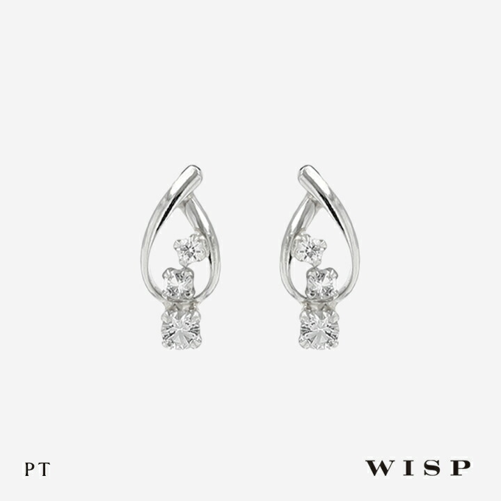 ピアス プラチナ Pt900 ホワイトトパーズ ウィスプ WISP ジュエリー アクセサリー ギフト プレゼント シンプル スタッドピアス 金属アレルギー対応