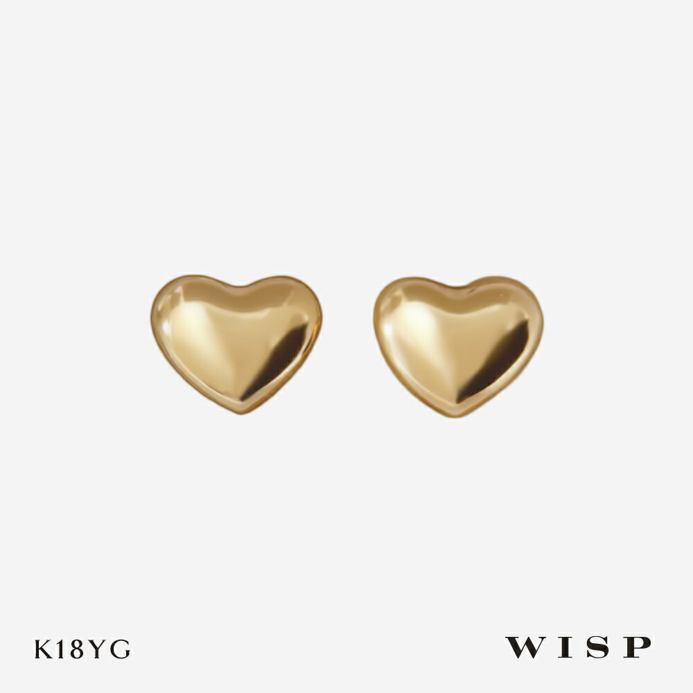 ピアス ハート 地金 K18 18金 ゴールド シンプル WISP ウィスプ ジュエリー ギフト プレゼント 誕生日 記念日 ご褒美|WISP JEWELRY