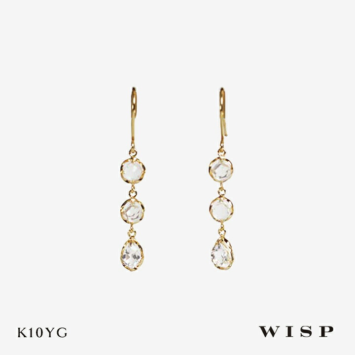 ピアス K10ピアス イエローゴールド ホワイトトパーズ 3連 揺れる K10 10金 ゴールド WISP ウィスプ ジュエリー ギフト プレゼント シンプル