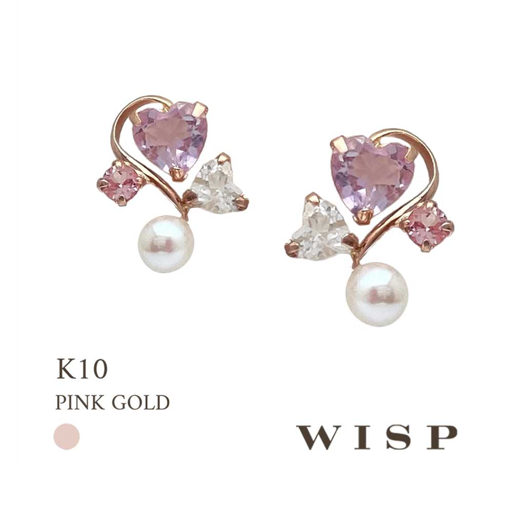 超歓迎された WISP 美品 ルビー ダイヤモンド ピアス ルビー navis.co.jp