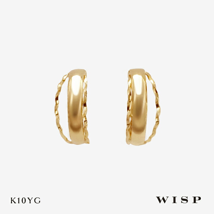 ピアス ゴールド K10YG イエローゴールド WISP ウィスプ ジュエリー ギフト プレゼント プチプラ シンプル 地金ピアス スタッドピアス